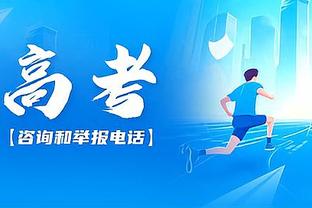 状态不错！瓦塞尔半场12中6拿到15分3助攻