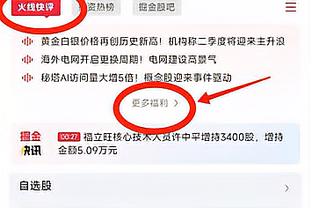 ?生涯第67个三双！东契奇25岁生日夜已砍30分10板14助！