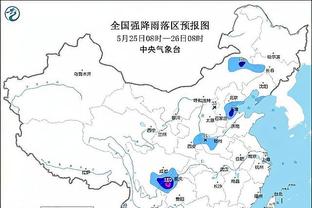 雷竞技app下载官翻版苹果截图1